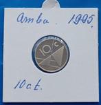 Aruba 10 cent 1995 - FDC, Postzegels en Munten, Munten | Nederland, Verzenden, Koningin Beatrix, 10 cent, Losse munt