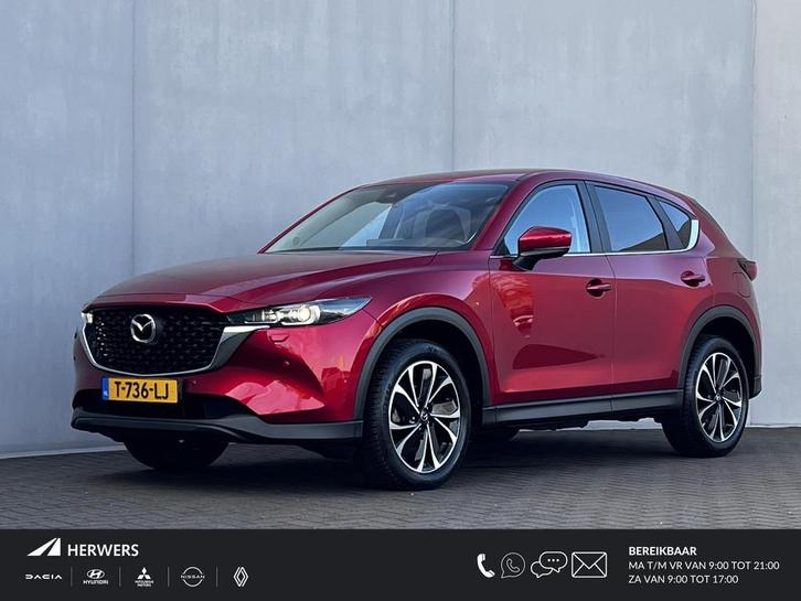 Mazda CX-5 2.0 e-SkyActiv-G M Hybrid 165 Advantage Automaat, Auto's, Mazda, Bedrijf, Te koop, CX-5, 360° camera, ABS, Airbags