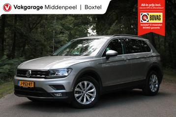 Volkswagen Tiguan 1.5 TSI ACT Comfortline Business | Trekhaa beschikbaar voor biedingen