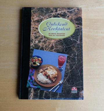 NIEUW: Kookboek met 64 unieke recepten met pentekeningen beschikbaar voor biedingen