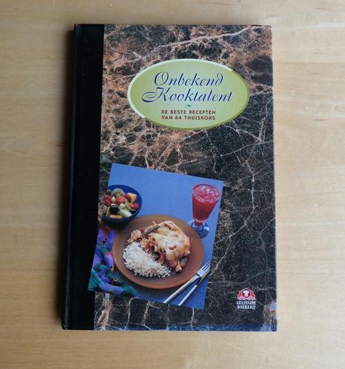 NIEUW: Kookboek met 64 unieke recepten met pentekeningen, Boeken, Kookboeken, Nieuw, Voorgerechten en Soepen, Hoofdgerechten, Tapas, Hapjes en Dim Sum