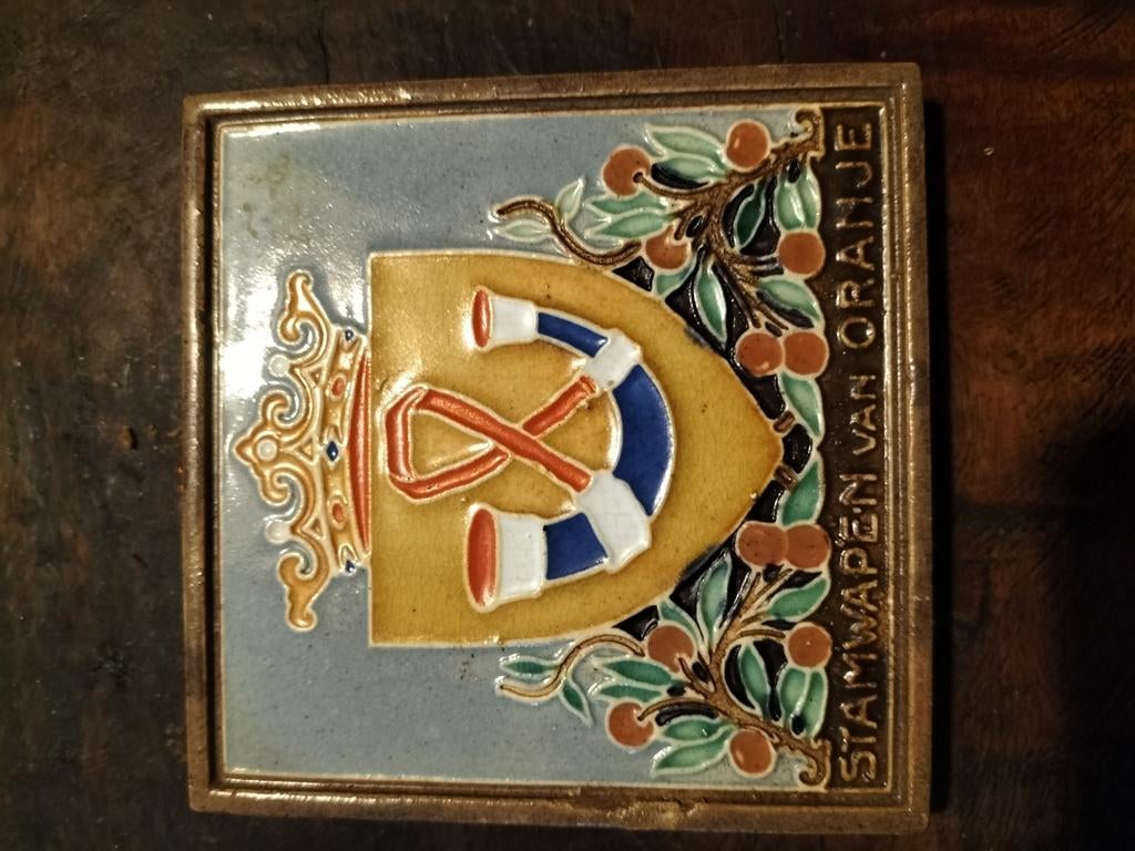 Cloisonne tegel wapen van oranje, Ophalen of Verzenden
