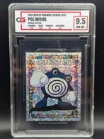 Poliwhirl 1999 pokemon sticker special glitter #s12 CG 9.5, Verzenden, Zo goed als nieuw