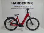 Flyer Van €4999 voor €3699! Upstreet 5.40 Mercury Red Gl, Overige merken, -, - 0
-, NL, Nieuw