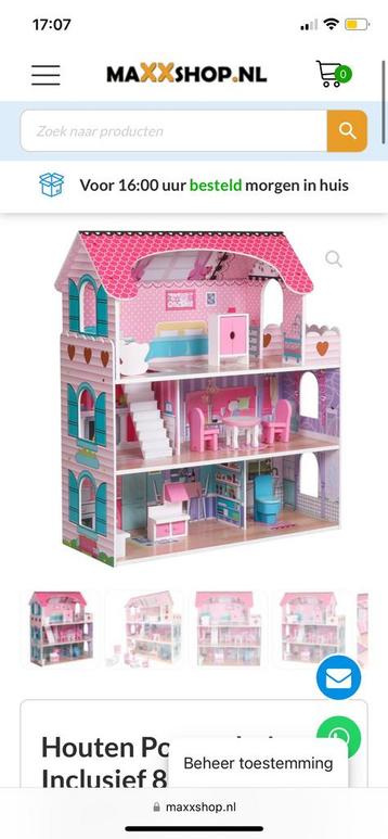 Poppenhuis beschikbaar voor biedingen