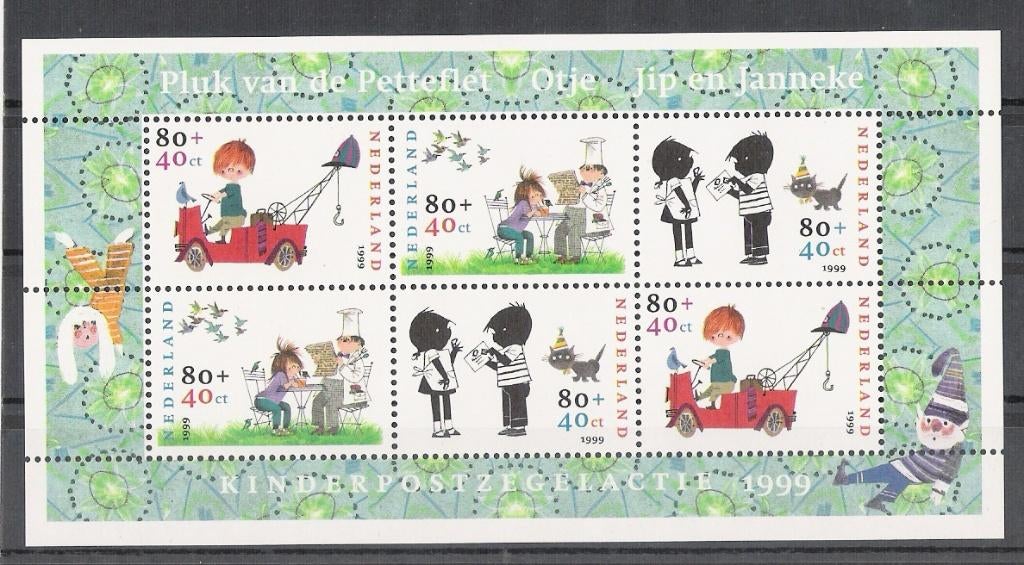 Blok 1855 postfris cw 9,00, Postzegels en Munten, Ophalen of Verzenden