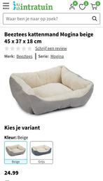 Zgan kattenmand, Ophalen, Zo goed als nieuw