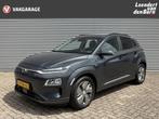 Hyundai KONA EV Fashion 64 kWh 3-FASE LADEN Design Pack | Na, 12 maanden, Gebruikt, Leder en Stof, Origineel Nederlands