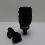 Audio Technica ATM250 Dynamic Bass-Drum Microphone, Niet ingevuld, Zo goed als nieuw, Niet ingevuld, Niet ingevuld