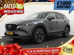 Mazda CX-5 2.0 e-SkyActiv-G M Hybrid 165 Advantage Trekhaak, 1998 cc, Stof, Gebruikt, 4 cilinders