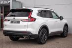 Honda CR-V 2.0 e:HEV AWD Advance 30th Anniversary Edition -, Auto's, Honda, Automaat, 12 maanden, 4 cilinders, Bedrijf