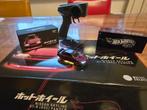 Hot Wheels RC Nissan Skyline GT-R (R32) Pandem, Overige merken, 1:50 of kleiner, Auto, Nieuw
