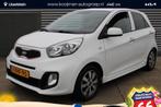 Kia Picanto 1.0 CVVT X-treme Climate control / Trekhaak, Auto's, Euro 5, Stof, Gebruikt, 400 kg