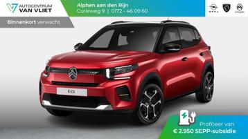 Citroen Ë-C3 You + Pack PLUS 44 kWh | Two tone dak | Snella beschikbaar voor biedingen