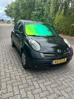 Chameleon folie vulcano +- 23 meter!, Ophalen of Verzenden