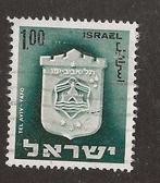 Israël; 308 Asdod, Verzenden, Midden-Oosten