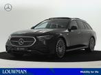 Mercedes-Benz E-Klasse Estate 300 e Sport Edition | Trekhaak, Automaat, Achterwielaandrijving, Zwart, 4 cilinders