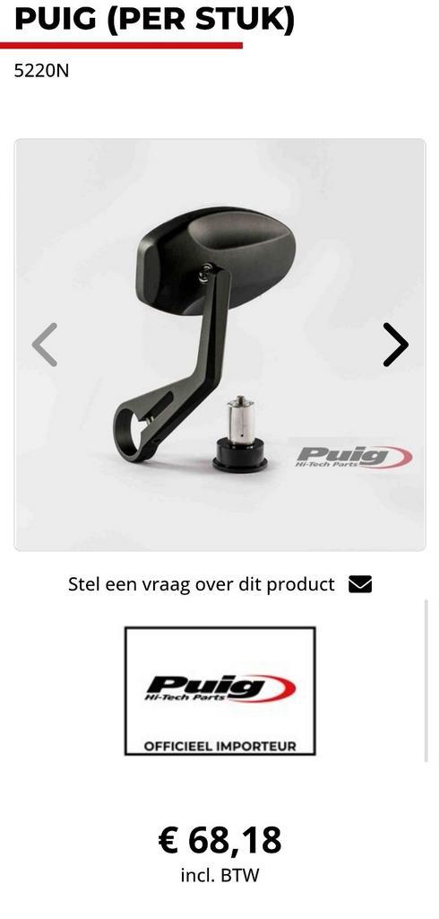 PUIG Bar end spiegels, Motoren, Accessoires | Overige, Ophalen of Verzenden