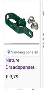 Nature draadspanset geplastificeerd groen, Ophalen of Verzenden, Nieuw, 20 meter of meer