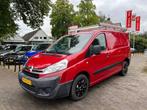 Citroen JUMPY 10 1.6 HDI L1H1 3-PERSOONS / AIRCO / CRUISE CT, Auto's, 1636 kg, 4 cilinders, Citroën, Origineel Nederlands