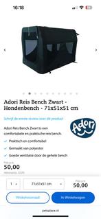 Adori reis bench 71x51x51cm, Ophalen, Zo goed als nieuw
