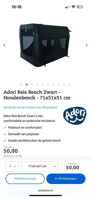Adori reis bench 71x51x51cm beschikbaar voor biedingen