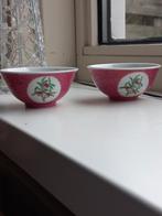 Chinees chinese, Ophalen of Verzenden