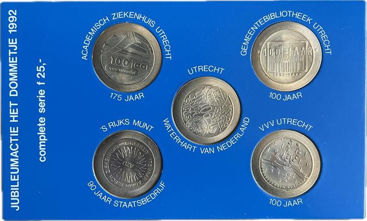 5 munten in set “Jubileumactie Het Dommetje 1992”, Postzegels en Munten, Munten | Nederland, Setje, 5 gulden, Koningin Beatrix