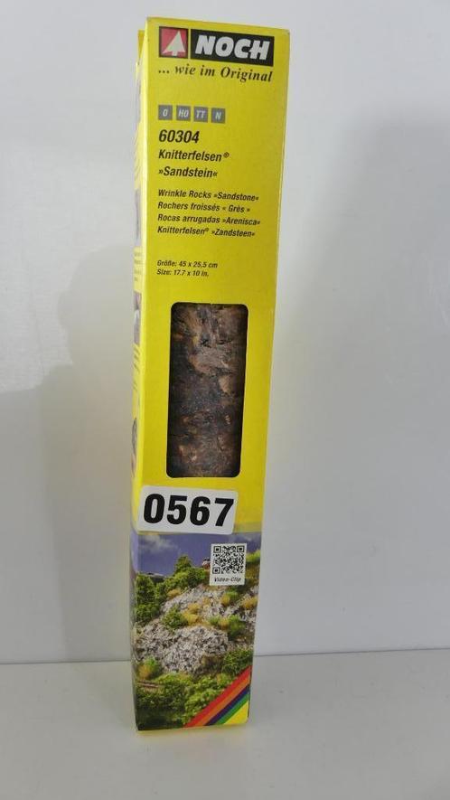 Noch Structuur rotspapier zandsteen  ovp 60304, Hobby en Vrije tijd, Modeltreinen | H0, Nieuw, Natuur, Gelijkstroom of Wisselstroom