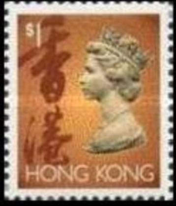 HONG KONG 1992-93 Uitgaves Los Te Koop, Postfris (zie lijst) beschikbaar voor biedingen