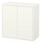 IKEA Eket kastje, Huis en Inrichting, Ophalen, Gebruikt, Meerdere deuren, 50 tot 100 cm