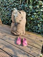 Plunjebaal, Ophalen of Verzenden, Zo goed als nieuw