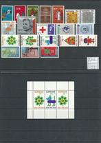 Suriname 1973, complete jaargang, Postfris., Verzenden, Postfris