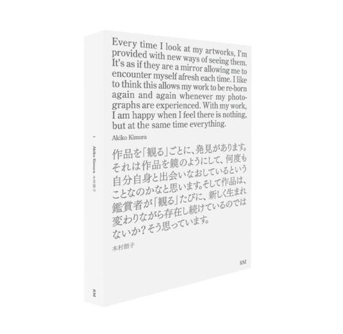 Akiko Kimura - i, Boeken, Kunst en Cultuur | Fotografie en Design, Nieuw, Fotografen, Ophalen of Verzenden