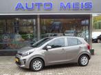 Kia PICANTO 1.0 CVVT ECO.PLUSL, Voorwielaandrijving, Gebruikt, Euro 6, 4 stoelen