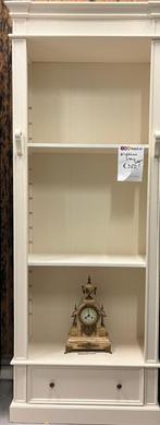 boekenkast 85x43x240H  RAL, 200 cm of meer, Boekenkast, Zo goed als nieuw, Met lade(s)