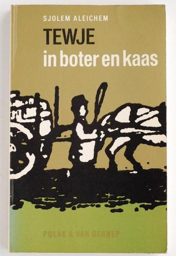 Tewje in boter en kaas - Sjolem Aleichem (1967) beschikbaar voor biedingen