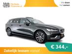 Volvo V60 2.0 T6 Plug-in hybrid AWD Plus Bright € 26.945,0, Auto's, Automaat, Euro 6, 4 cilinders, Lichtsensor