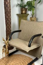 2 x vintage fauteuil Arflex T-Line Italiaans design eighties, Huis en Inrichting, Fauteuils, Ophalen, ., 75 tot 100 cm, Zo goed als nieuw