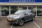 Citroen C4 Aircross 1.6 Tendance|Led|Cruise control|Trekhaak, Auto's, Citroën, Voorwielaandrijving, Gebruikt, Bruin, 1590 cc