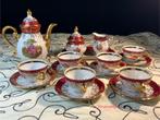 Compleet HK Bavaria theeservies, Antiek en Kunst, Antiek | Servies compleet, Ophalen of Verzenden