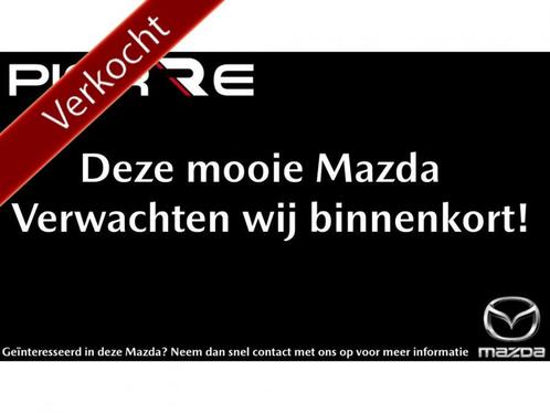 Mazda CX-5 2.0 e-SkyActiv-G M Hybrid 165 Homura | BLACK COMF, Auto's, Mazda, Bedrijf, Te koop, CX-5, 360° camera, ABS, Adaptive Cruise Control