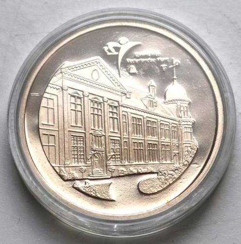 Penning - Rijksmunt Kerst- en Nieuwjaarswens 2007-2008, Postzegels en Munten, Penningen en Medailles, Overige materialen, Nederland
