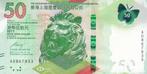HONG-KONG VLINDER 50 DOLLARS 2018 BANKFRIS, Postzegels en Munten, Bankbiljetten | Europa | Niet-Eurobiljetten, Ophalen of Verzenden