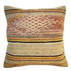 Kelimkussen 45x45 vervaagde tinten gemaakt van vintage kelim, Yazgibi, Overige kleuren, Verzenden, Vierkant