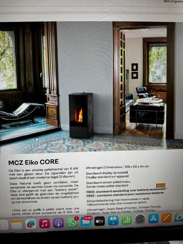 Mcz ego Core nieuw ,met lichte transport schade 3725,00 eu beschikbaar voor biedingen