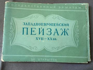 Ansichtkaarten 1960 Hermitage Leningrad beschikbaar voor biedingen