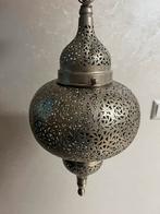 Mooie plafon lamp, Huis en Inrichting, Ophalen, Zo goed als nieuw, Minder dan 50 cm