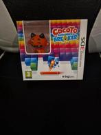 Cocoto Alien Brick Breaker Nintendo 3DS Sealed, Spelcomputers en Games, Avontuur en Actie, 1 speler, Nieuw, Ophalen of Verzenden