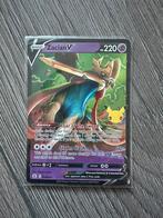 Zacian, Ophalen of Verzenden, Zo goed als nieuw, Losse kaart